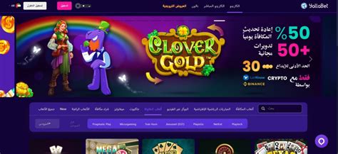 افضل موقع مراهنات عربي .